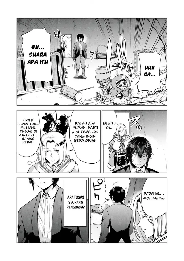 image-komik-tensei-kizoku-no-bannou-kaitaku-kara-kakudai-and-shukushou-sukiru-o-tsukatte-itara-saikyou-ryouchi-ni-narimashita-chapter-5-4/33