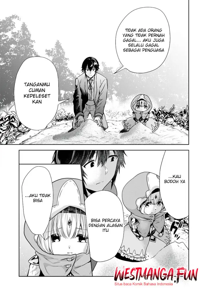 image-komik-tensei-kizoku-no-bannou-kaitaku-kara-kakudai-and-shukushou-sukiru-o-tsukatte-itara-saikyou-ryouchi-ni-narimashita-chapter-5-7/33