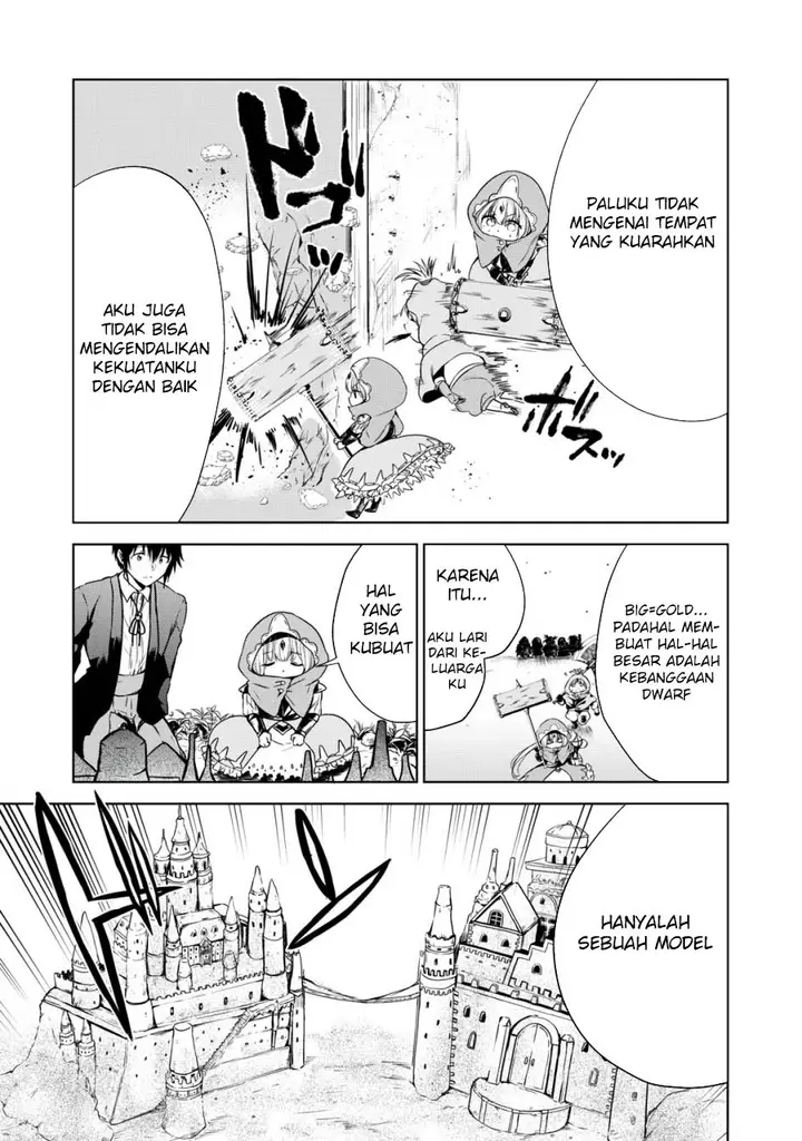 image-komik-tensei-kizoku-no-bannou-kaitaku-kara-kakudai-and-shukushou-sukiru-o-tsukatte-itara-saikyou-ryouchi-ni-narimashita-chapter-5-8/33