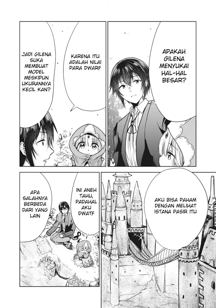 image-komik-tensei-kizoku-no-bannou-kaitaku-kara-kakudai-and-shukushou-sukiru-o-tsukatte-itara-saikyou-ryouchi-ni-narimashita-chapter-5-10/33