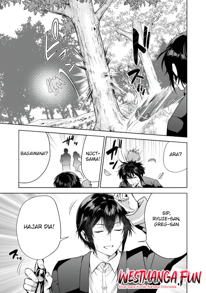 image-komik-tensei-kizoku-no-bannou-kaitaku-kara-kakudai-and-shukushou-sukiru-o-tsukatte-itara-saikyou-ryouchi-ni-narimashita-chapter-5-17/33
