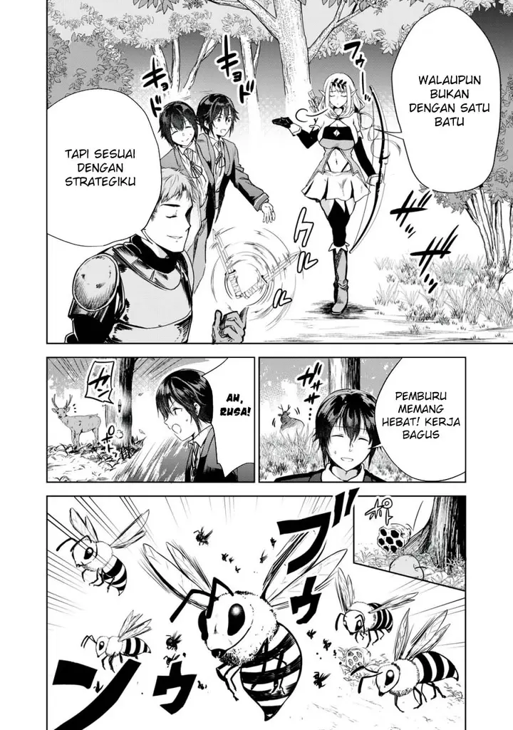 image-komik-tensei-kizoku-no-bannou-kaitaku-kara-kakudai-and-shukushou-sukiru-o-tsukatte-itara-saikyou-ryouchi-ni-narimashita-chapter-5-20/33