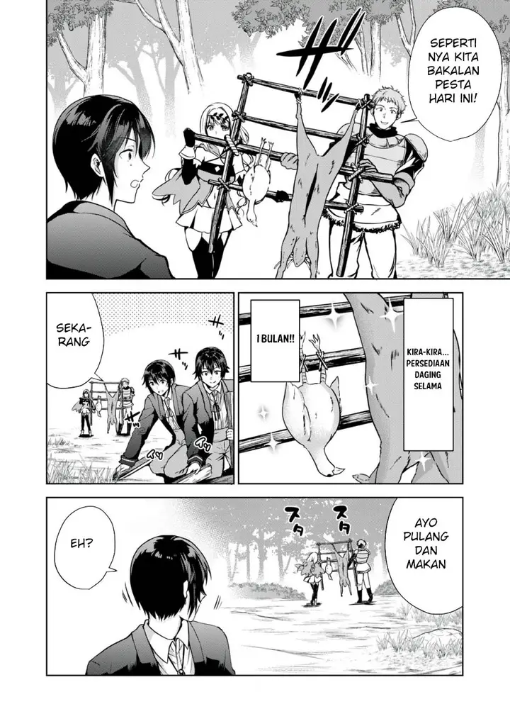 image-komik-tensei-kizoku-no-bannou-kaitaku-kara-kakudai-and-shukushou-sukiru-o-tsukatte-itara-saikyou-ryouchi-ni-narimashita-chapter-5-22/33