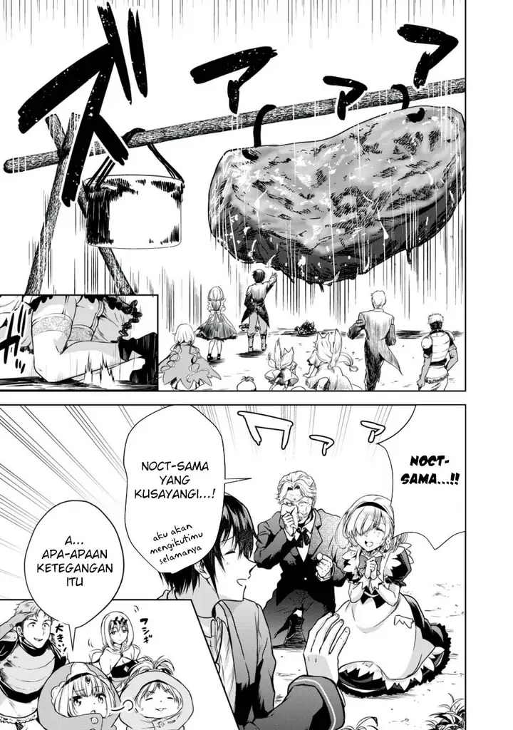 image-komik-tensei-kizoku-no-bannou-kaitaku-kara-kakudai-and-shukushou-sukiru-o-tsukatte-itara-saikyou-ryouchi-ni-narimashita-chapter-5-25/33