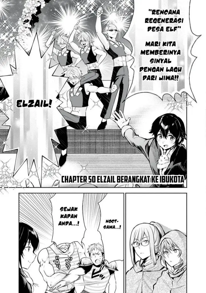 image-komik-tensei-kizoku-no-bannou-kaitaku-kara-kakudai-and-shukushou-sukiru-o-tsukatte-itara-saikyou-ryouchi-ni-narimashita-chapter-50-1/41