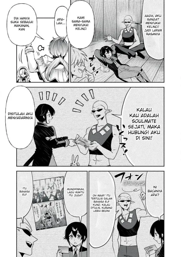 image-komik-tensei-kizoku-no-bannou-kaitaku-kara-kakudai-and-shukushou-sukiru-o-tsukatte-itara-saikyou-ryouchi-ni-narimashita-chapter-50-4/41
