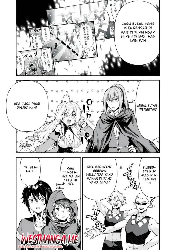 image-komik-tensei-kizoku-no-bannou-kaitaku-kara-kakudai-and-shukushou-sukiru-o-tsukatte-itara-saikyou-ryouchi-ni-narimashita-chapter-50-5/41