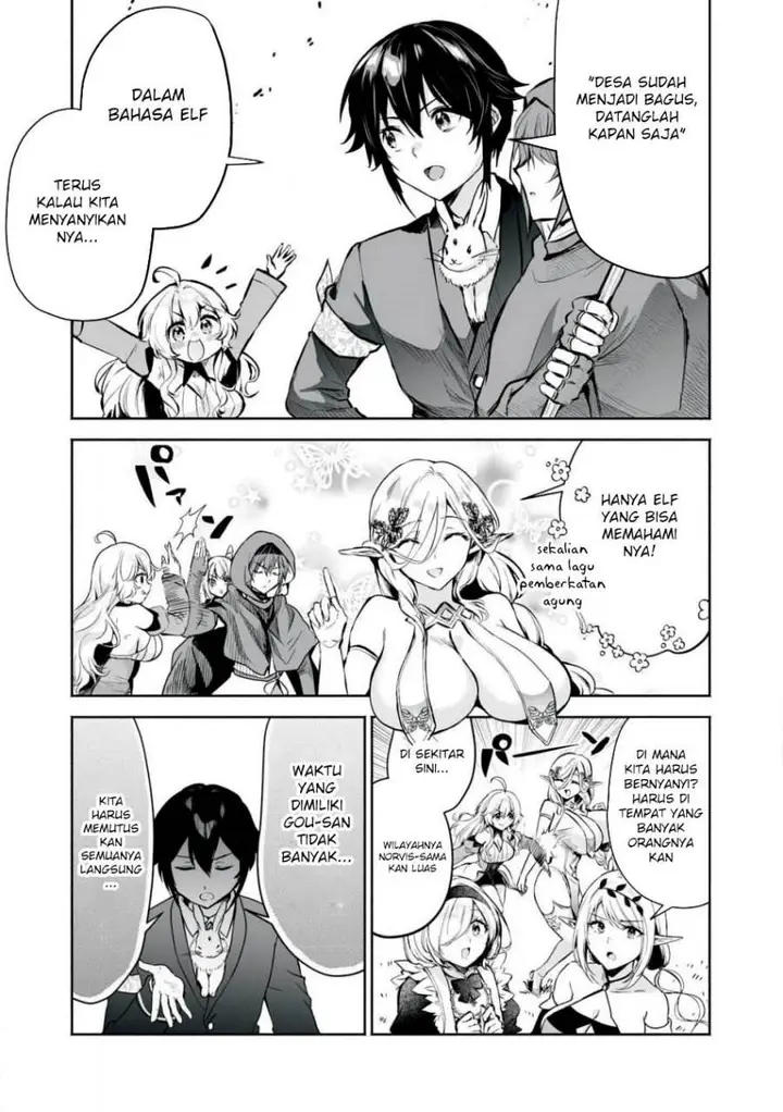 image-komik-tensei-kizoku-no-bannou-kaitaku-kara-kakudai-and-shukushou-sukiru-o-tsukatte-itara-saikyou-ryouchi-ni-narimashita-chapter-50-6/41