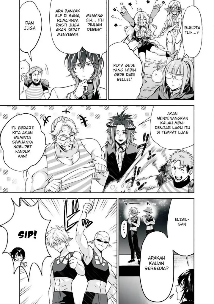 image-komik-tensei-kizoku-no-bannou-kaitaku-kara-kakudai-and-shukushou-sukiru-o-tsukatte-itara-saikyou-ryouchi-ni-narimashita-chapter-50-8/41
