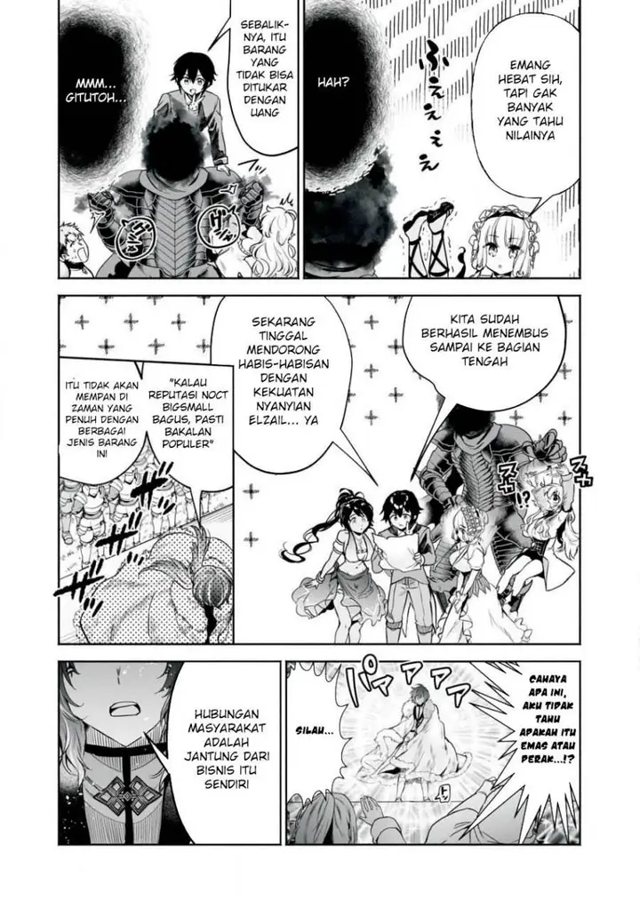 image-komik-tensei-kizoku-no-bannou-kaitaku-kara-kakudai-and-shukushou-sukiru-o-tsukatte-itara-saikyou-ryouchi-ni-narimashita-chapter-50-14/41