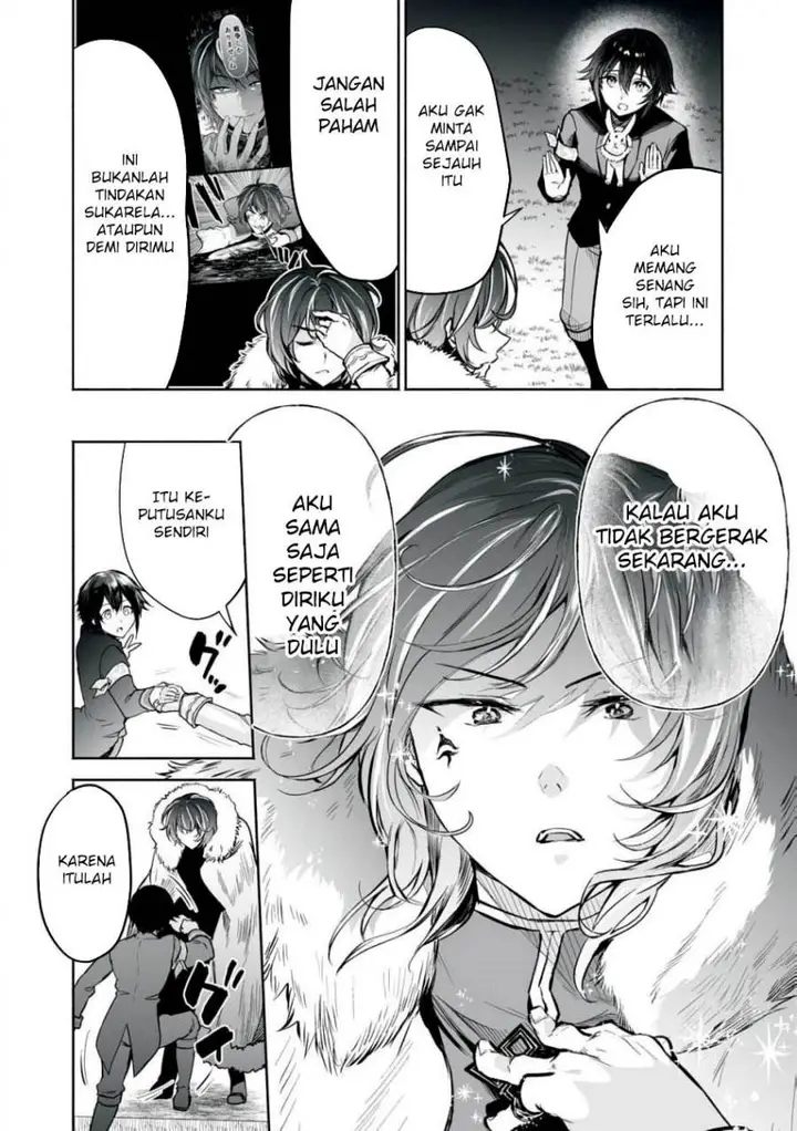 image-komik-tensei-kizoku-no-bannou-kaitaku-kara-kakudai-and-shukushou-sukiru-o-tsukatte-itara-saikyou-ryouchi-ni-narimashita-chapter-50-16/41