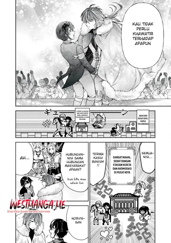 image-komik-tensei-kizoku-no-bannou-kaitaku-kara-kakudai-and-shukushou-sukiru-o-tsukatte-itara-saikyou-ryouchi-ni-narimashita-chapter-50-18/41