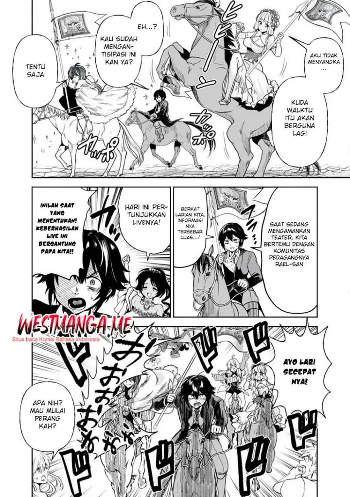 image-komik-tensei-kizoku-no-bannou-kaitaku-kara-kakudai-and-shukushou-sukiru-o-tsukatte-itara-saikyou-ryouchi-ni-narimashita-chapter-50-20/41