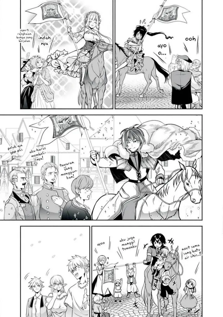 image-komik-tensei-kizoku-no-bannou-kaitaku-kara-kakudai-and-shukushou-sukiru-o-tsukatte-itara-saikyou-ryouchi-ni-narimashita-chapter-50-21/41