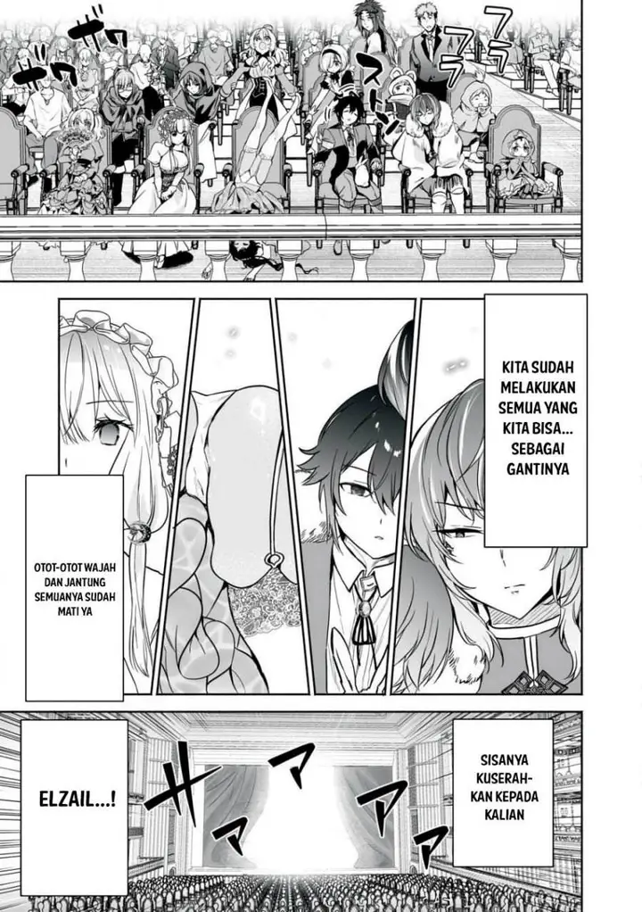 image-komik-tensei-kizoku-no-bannou-kaitaku-kara-kakudai-and-shukushou-sukiru-o-tsukatte-itara-saikyou-ryouchi-ni-narimashita-chapter-50-23/41