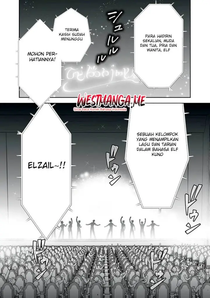 image-komik-tensei-kizoku-no-bannou-kaitaku-kara-kakudai-and-shukushou-sukiru-o-tsukatte-itara-saikyou-ryouchi-ni-narimashita-chapter-50-26/41