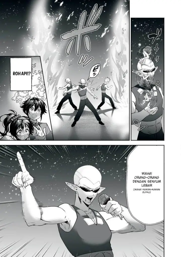 image-komik-tensei-kizoku-no-bannou-kaitaku-kara-kakudai-and-shukushou-sukiru-o-tsukatte-itara-saikyou-ryouchi-ni-narimashita-chapter-50-27/41