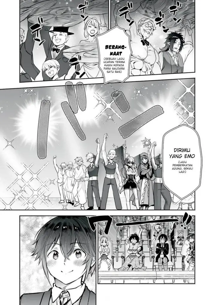 image-komik-tensei-kizoku-no-bannou-kaitaku-kara-kakudai-and-shukushou-sukiru-o-tsukatte-itara-saikyou-ryouchi-ni-narimashita-chapter-50-31/41