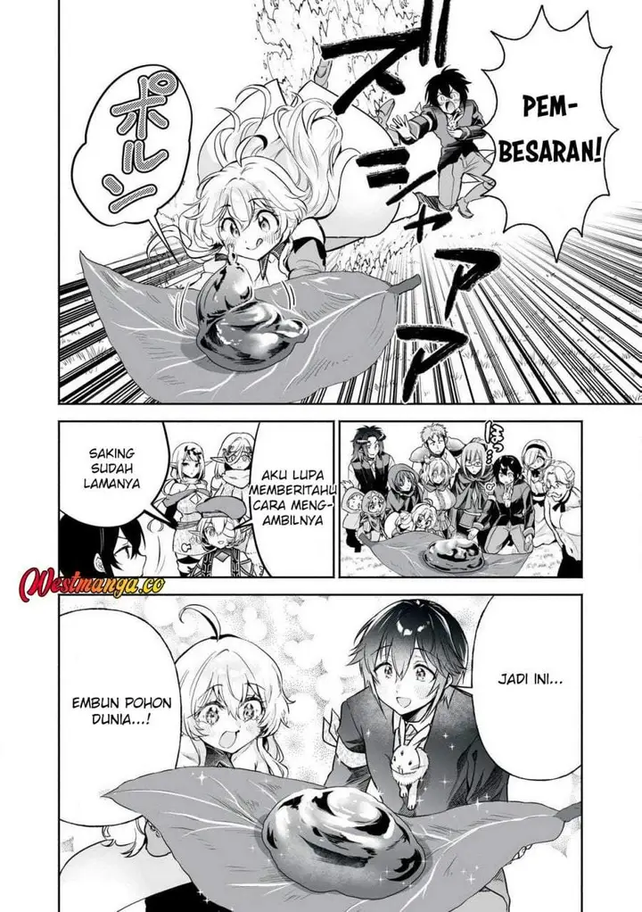 image-komik-tensei-kizoku-no-bannou-kaitaku-kara-kakudai-and-shukushou-sukiru-o-tsukatte-itara-saikyou-ryouchi-ni-narimashita-chapter-51-15/37