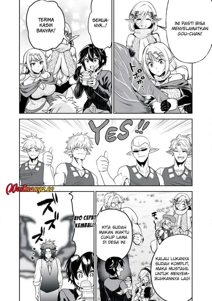 image-komik-tensei-kizoku-no-bannou-kaitaku-kara-kakudai-and-shukushou-sukiru-o-tsukatte-itara-saikyou-ryouchi-ni-narimashita-chapter-51-17/37