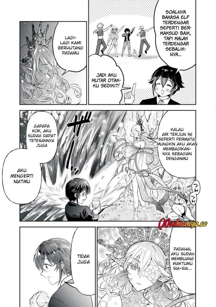 image-komik-tensei-kizoku-no-bannou-kaitaku-kara-kakudai-and-shukushou-sukiru-o-tsukatte-itara-saikyou-ryouchi-ni-narimashita-chapter-51-27/37