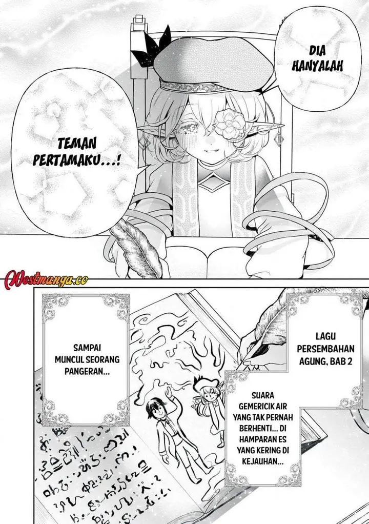 image-komik-tensei-kizoku-no-bannou-kaitaku-kara-kakudai-and-shukushou-sukiru-o-tsukatte-itara-saikyou-ryouchi-ni-narimashita-chapter-51-36/37