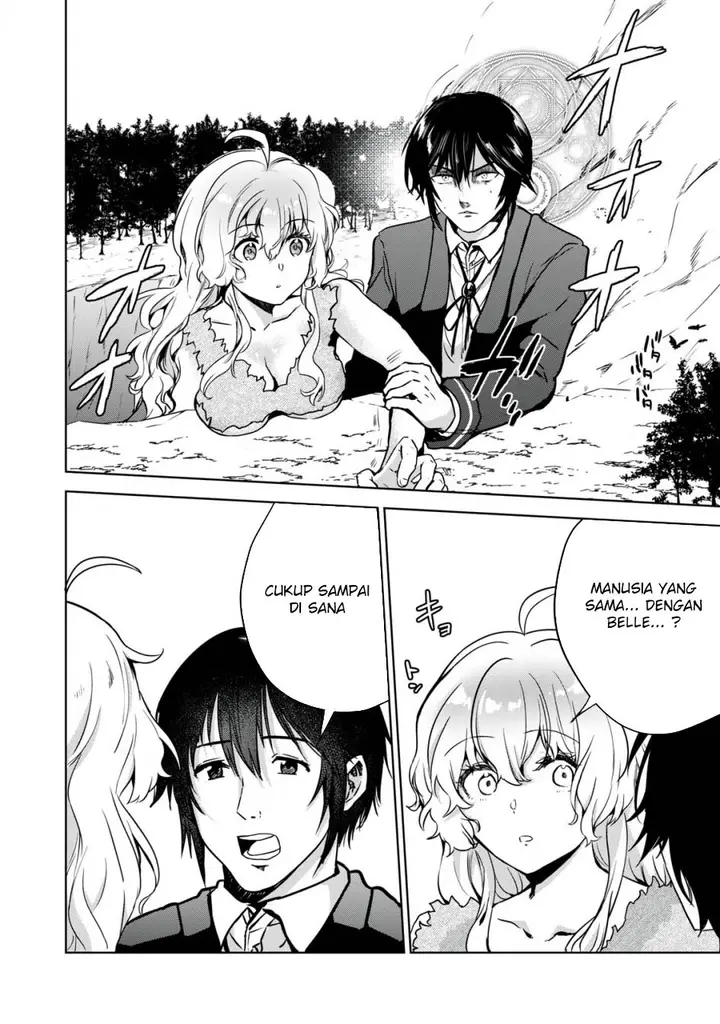 image-komik-tensei-kizoku-no-bannou-kaitaku-kara-kakudai-and-shukushou-sukiru-o-tsukatte-itara-saikyou-ryouchi-ni-narimashita-chapter-6-4/37