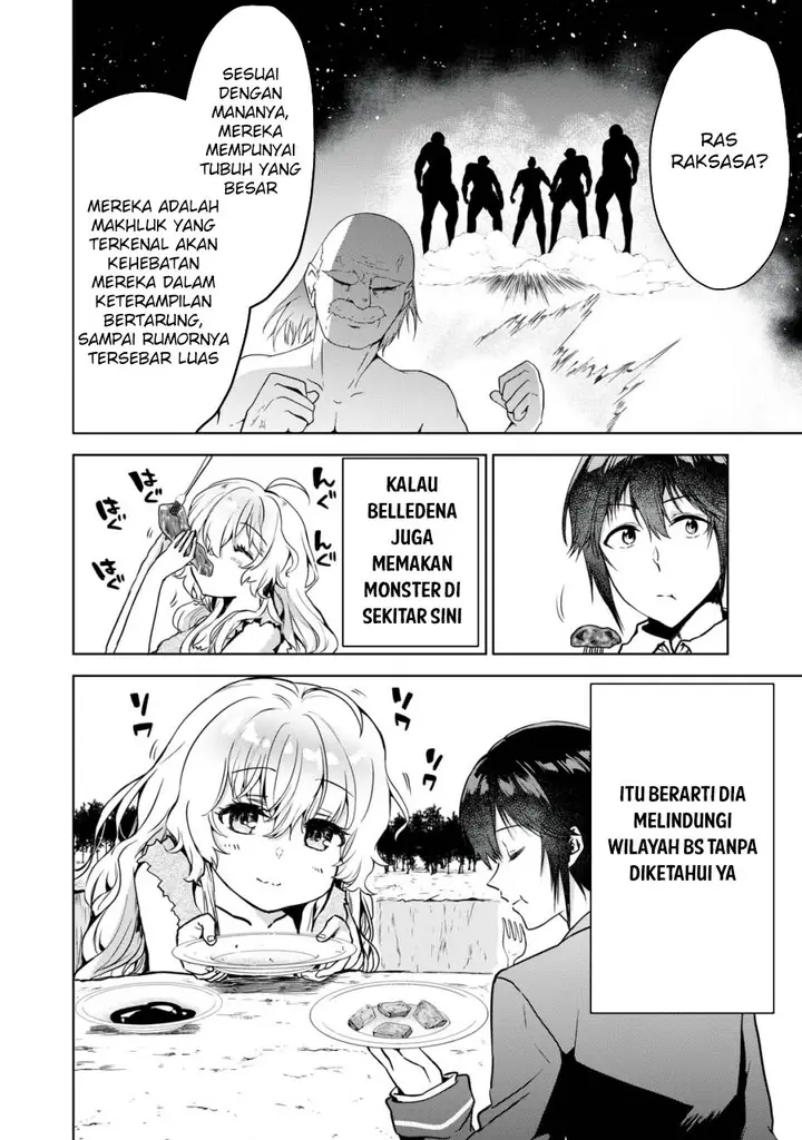 image-komik-tensei-kizoku-no-bannou-kaitaku-kara-kakudai-and-shukushou-sukiru-o-tsukatte-itara-saikyou-ryouchi-ni-narimashita-chapter-6-8/37