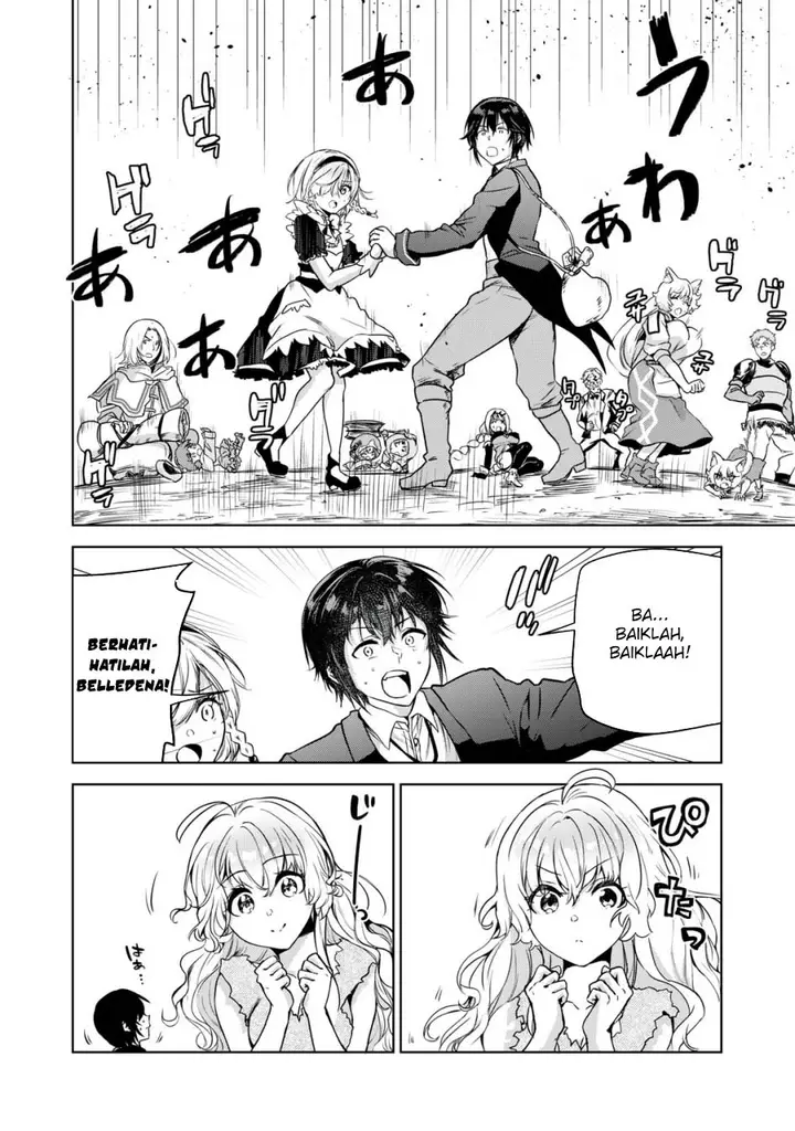 image-komik-tensei-kizoku-no-bannou-kaitaku-kara-kakudai-and-shukushou-sukiru-o-tsukatte-itara-saikyou-ryouchi-ni-narimashita-chapter-6-12/37