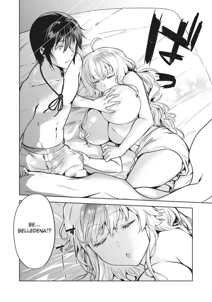 image-komik-tensei-kizoku-no-bannou-kaitaku-kara-kakudai-and-shukushou-sukiru-o-tsukatte-itara-saikyou-ryouchi-ni-narimashita-chapter-6-18/37