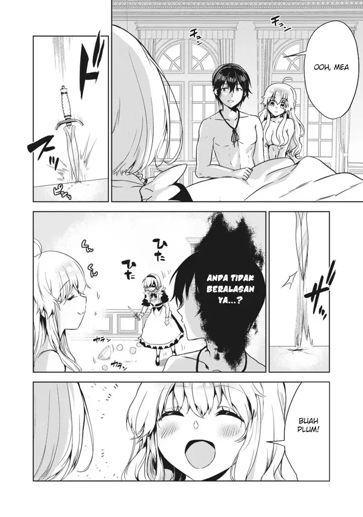 image-komik-tensei-kizoku-no-bannou-kaitaku-kara-kakudai-and-shukushou-sukiru-o-tsukatte-itara-saikyou-ryouchi-ni-narimashita-chapter-6-20/37