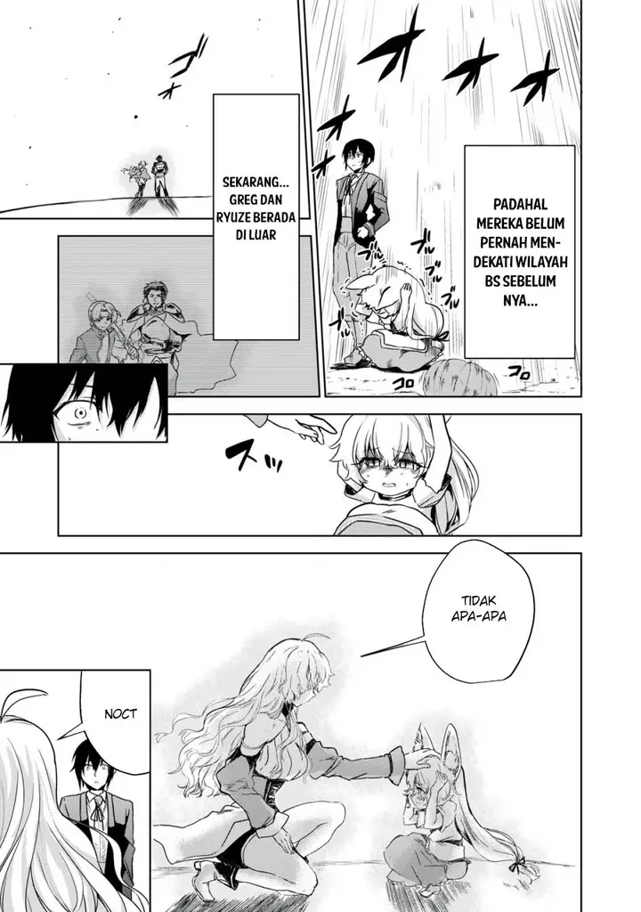 image-komik-tensei-kizoku-no-bannou-kaitaku-kara-kakudai-and-shukushou-sukiru-o-tsukatte-itara-saikyou-ryouchi-ni-narimashita-chapter-6-27/37