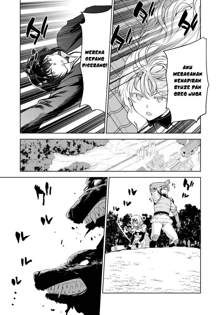 image-komik-tensei-kizoku-no-bannou-kaitaku-kara-kakudai-and-shukushou-sukiru-o-tsukatte-itara-saikyou-ryouchi-ni-narimashita-chapter-6-29/37