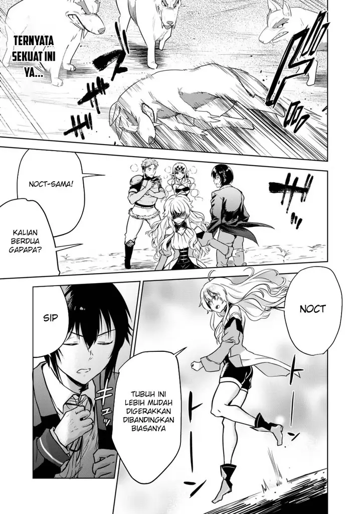 image-komik-tensei-kizoku-no-bannou-kaitaku-kara-kakudai-and-shukushou-sukiru-o-tsukatte-itara-saikyou-ryouchi-ni-narimashita-chapter-6-35/37