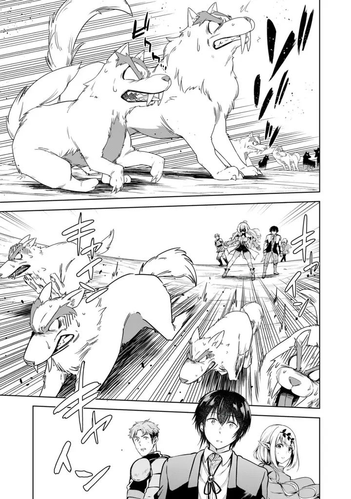 image-komik-tensei-kizoku-no-bannou-kaitaku-kara-kakudai-and-shukushou-sukiru-o-tsukatte-itara-saikyou-ryouchi-ni-narimashita-chapter-7-3/37