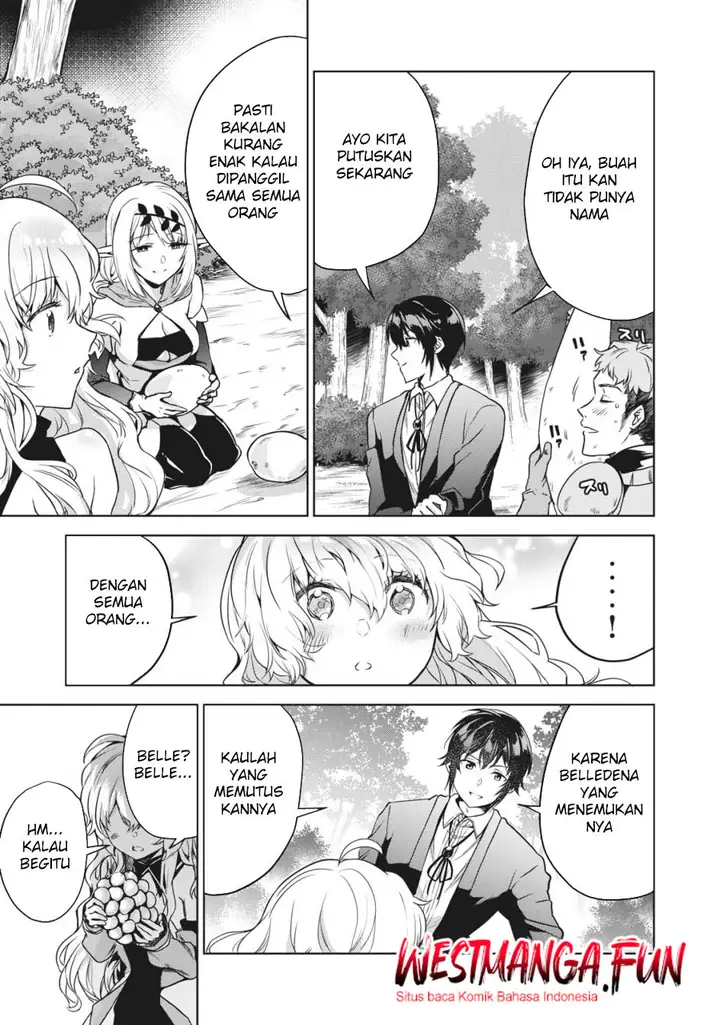 image-komik-tensei-kizoku-no-bannou-kaitaku-kara-kakudai-and-shukushou-sukiru-o-tsukatte-itara-saikyou-ryouchi-ni-narimashita-chapter-7-19/37