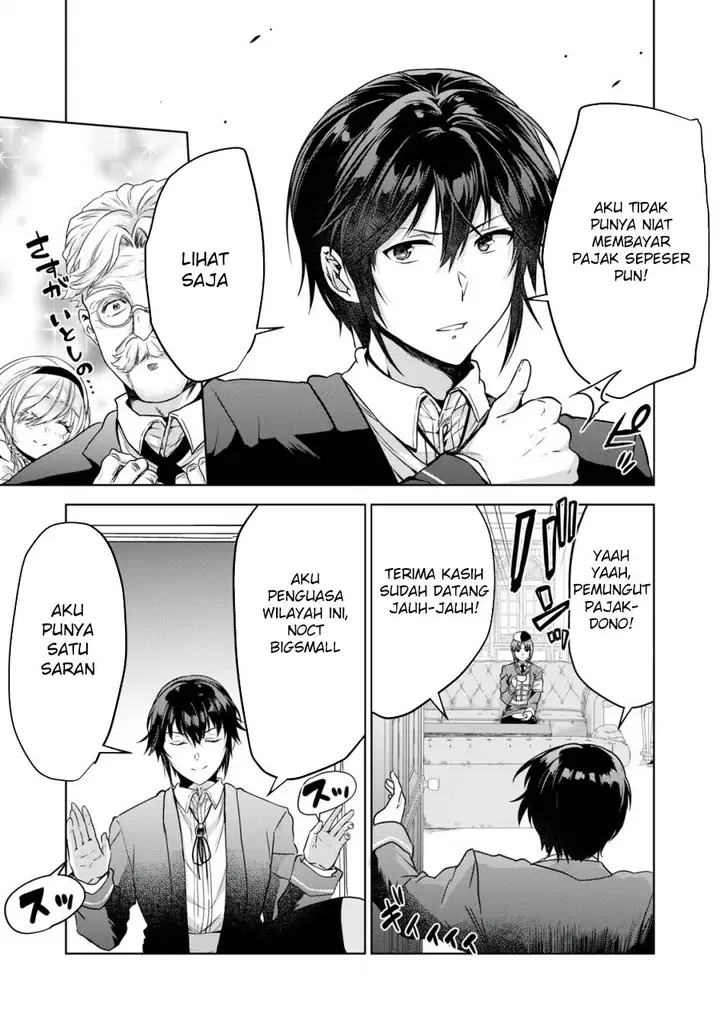 image-komik-tensei-kizoku-no-bannou-kaitaku-kara-kakudai-and-shukushou-sukiru-o-tsukatte-itara-saikyou-ryouchi-ni-narimashita-chapter-7-27/37