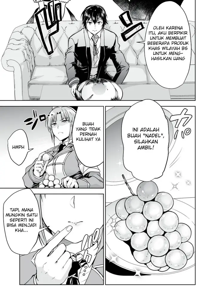 image-komik-tensei-kizoku-no-bannou-kaitaku-kara-kakudai-and-shukushou-sukiru-o-tsukatte-itara-saikyou-ryouchi-ni-narimashita-chapter-7-31/37