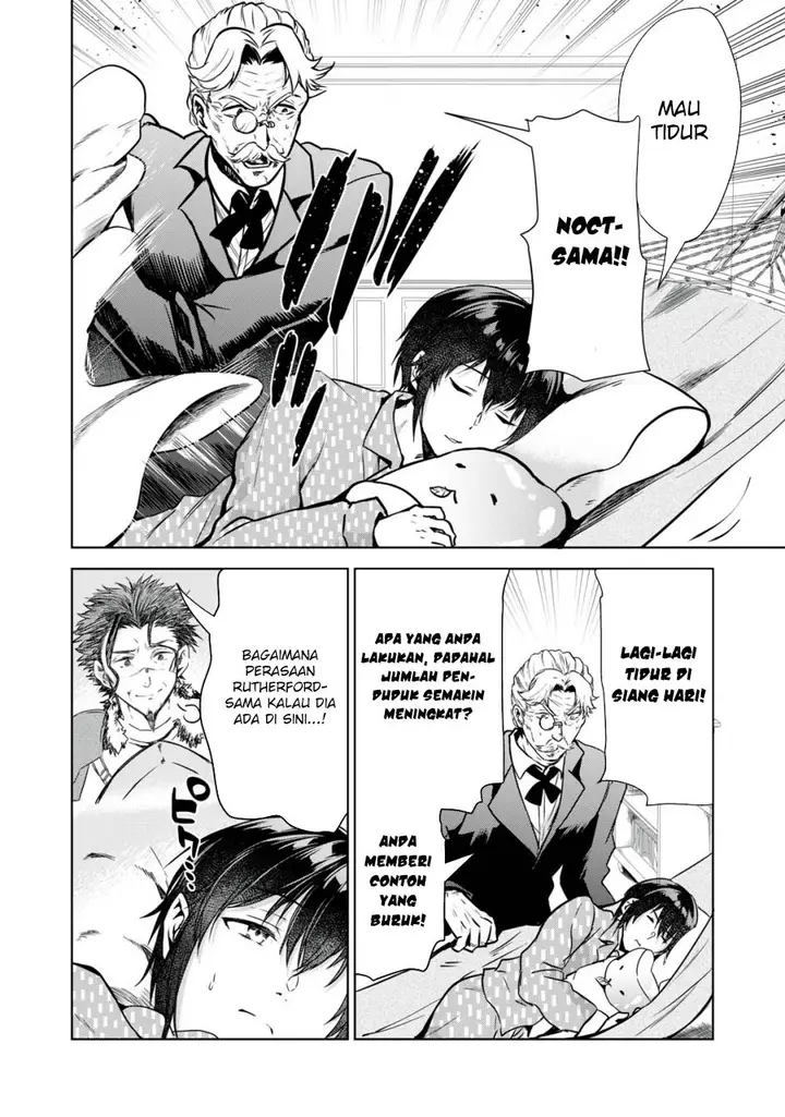 image-komik-tensei-kizoku-no-bannou-kaitaku-kara-kakudai-and-shukushou-sukiru-o-tsukatte-itara-saikyou-ryouchi-ni-narimashita-chapter-8-1/37