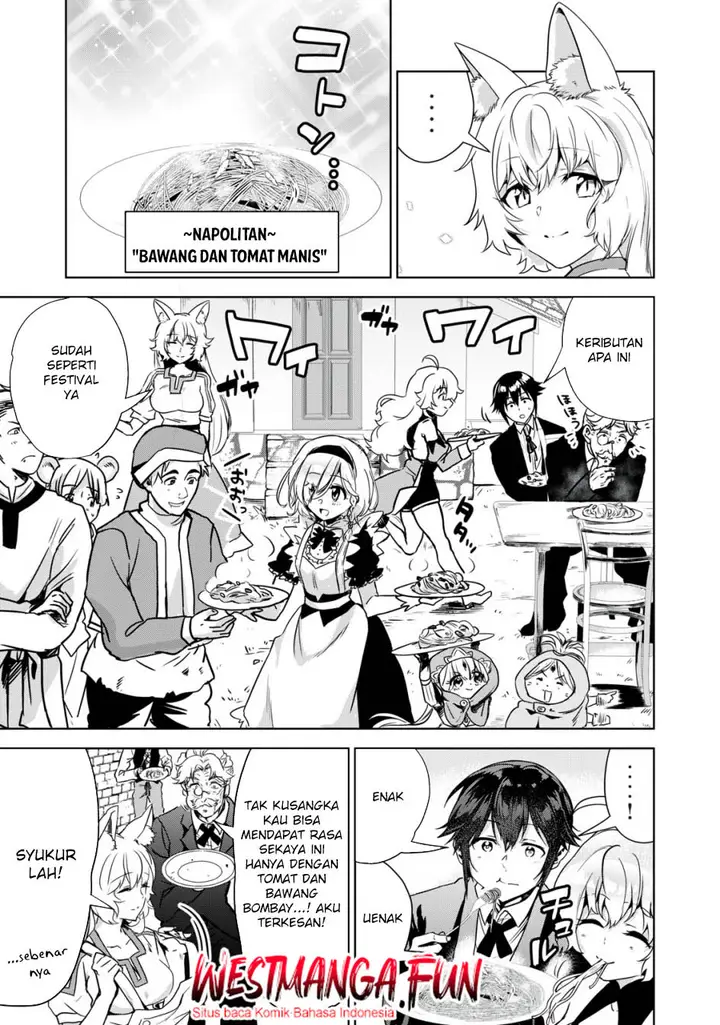 image-komik-tensei-kizoku-no-bannou-kaitaku-kara-kakudai-and-shukushou-sukiru-o-tsukatte-itara-saikyou-ryouchi-ni-narimashita-chapter-8-11/37