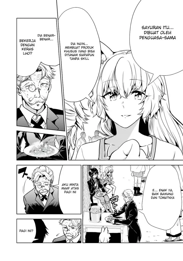 image-komik-tensei-kizoku-no-bannou-kaitaku-kara-kakudai-and-shukushou-sukiru-o-tsukatte-itara-saikyou-ryouchi-ni-narimashita-chapter-8-12/37