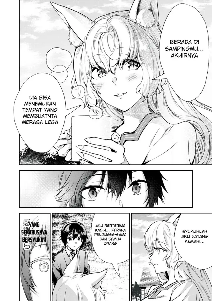 image-komik-tensei-kizoku-no-bannou-kaitaku-kara-kakudai-and-shukushou-sukiru-o-tsukatte-itara-saikyou-ryouchi-ni-narimashita-chapter-8-14/37