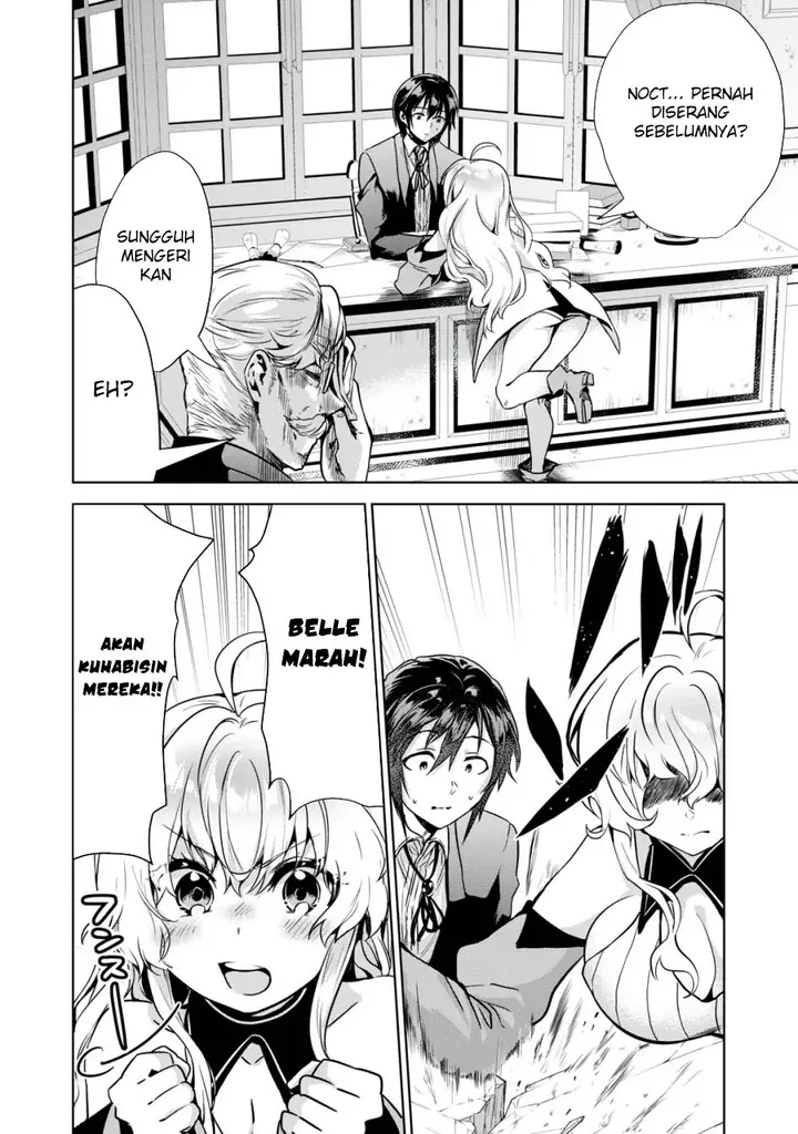 image-komik-tensei-kizoku-no-bannou-kaitaku-kara-kakudai-and-shukushou-sukiru-o-tsukatte-itara-saikyou-ryouchi-ni-narimashita-chapter-8-22/37