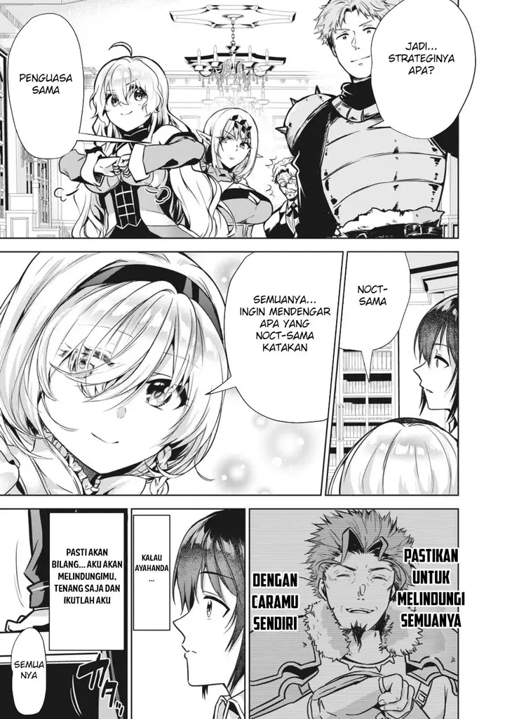 image-komik-tensei-kizoku-no-bannou-kaitaku-kara-kakudai-and-shukushou-sukiru-o-tsukatte-itara-saikyou-ryouchi-ni-narimashita-chapter-8-25/37