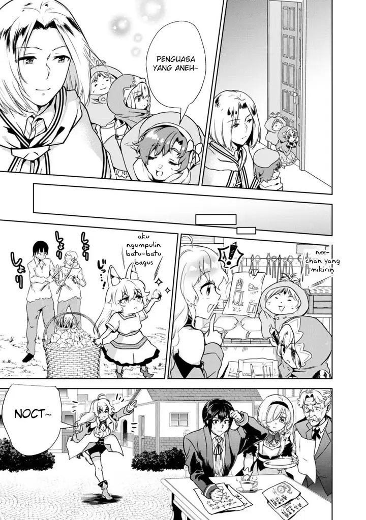 image-komik-tensei-kizoku-no-bannou-kaitaku-kara-kakudai-and-shukushou-sukiru-o-tsukatte-itara-saikyou-ryouchi-ni-narimashita-chapter-8-27/37