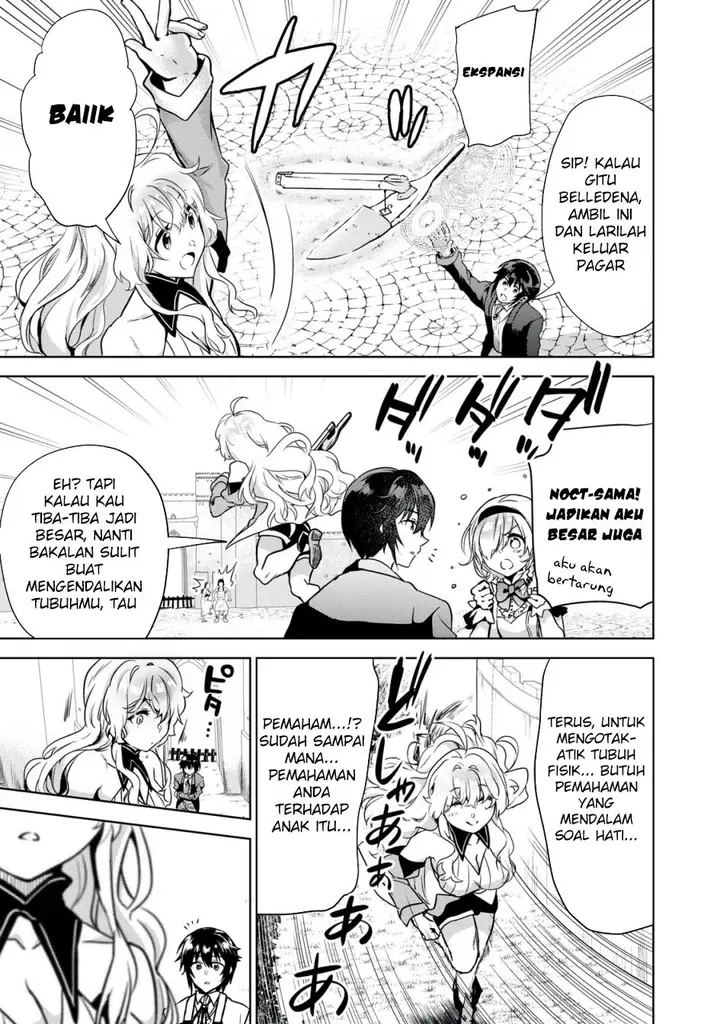 image-komik-tensei-kizoku-no-bannou-kaitaku-kara-kakudai-and-shukushou-sukiru-o-tsukatte-itara-saikyou-ryouchi-ni-narimashita-chapter-8-31/37