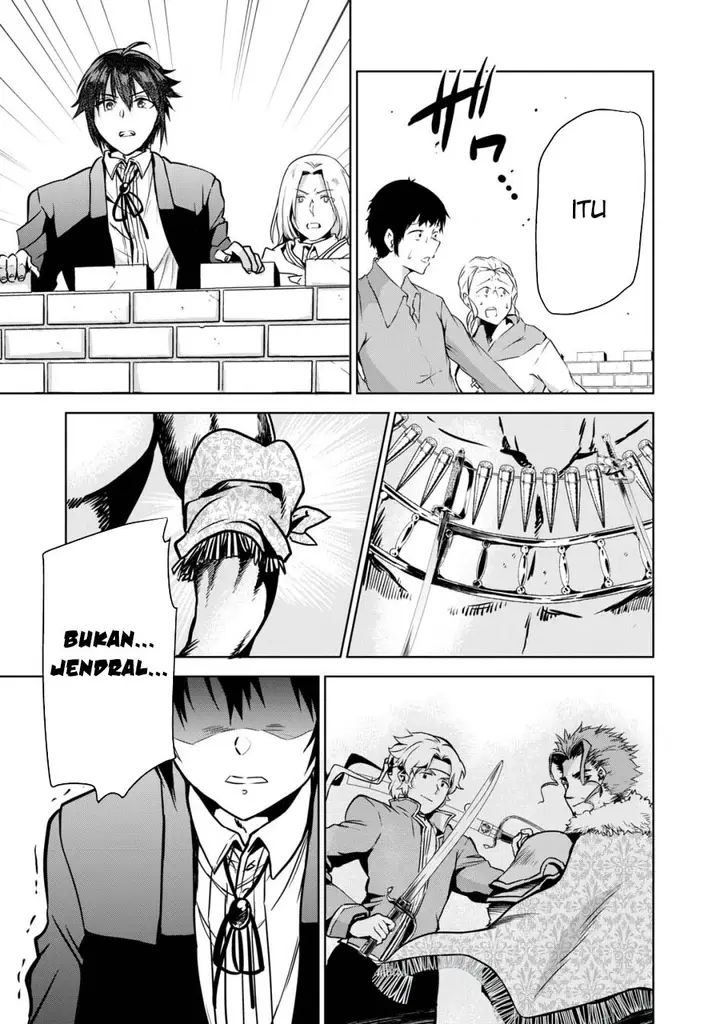 image-komik-tensei-kizoku-no-bannou-kaitaku-kara-kakudai-and-shukushou-sukiru-o-tsukatte-itara-saikyou-ryouchi-ni-narimashita-chapter-8-35/37