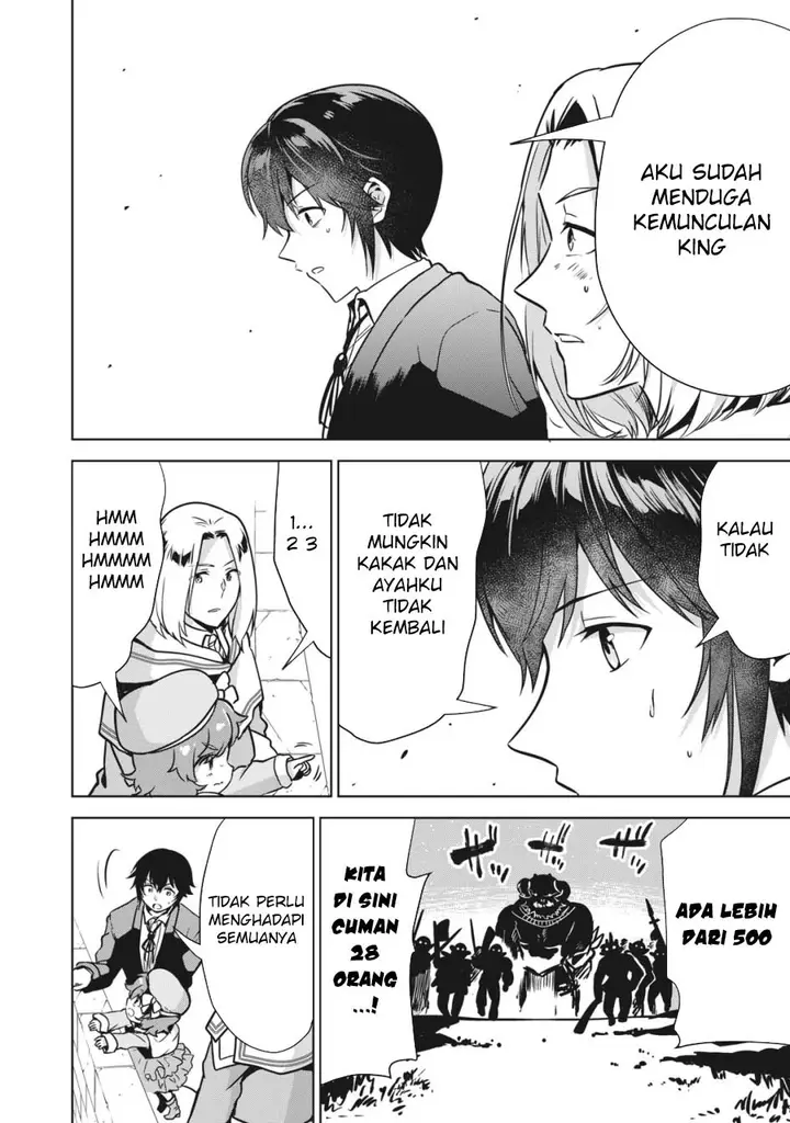 image-komik-tensei-kizoku-no-bannou-kaitaku-kara-kakudai-and-shukushou-sukiru-o-tsukatte-itara-saikyou-ryouchi-ni-narimashita-chapter-9-1/37