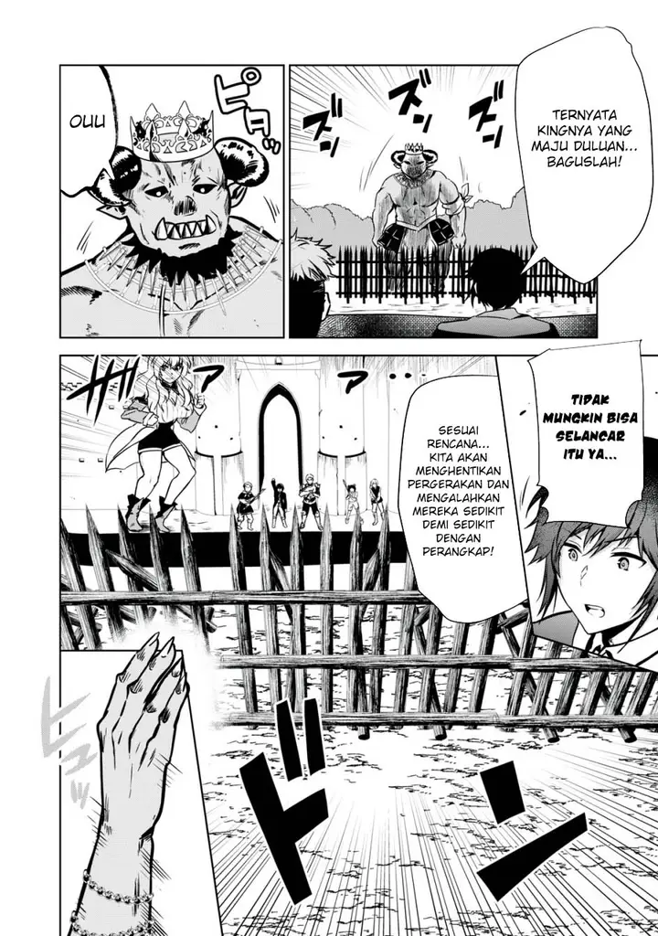 image-komik-tensei-kizoku-no-bannou-kaitaku-kara-kakudai-and-shukushou-sukiru-o-tsukatte-itara-saikyou-ryouchi-ni-narimashita-chapter-9-4/37