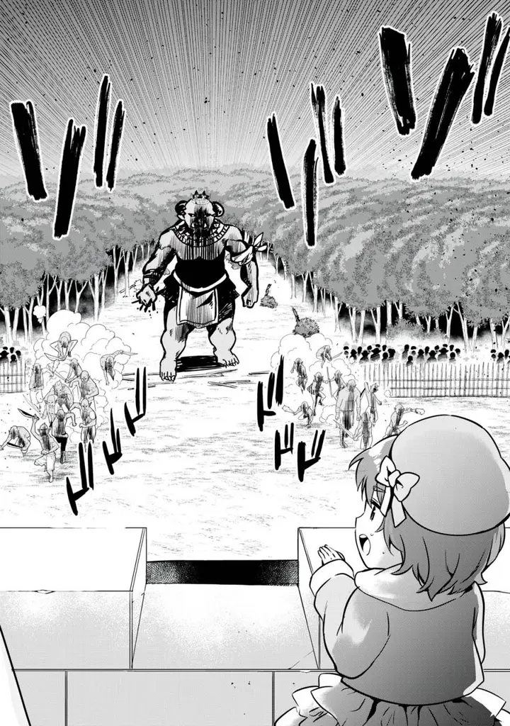 image-komik-tensei-kizoku-no-bannou-kaitaku-kara-kakudai-and-shukushou-sukiru-o-tsukatte-itara-saikyou-ryouchi-ni-narimashita-chapter-9-6/37